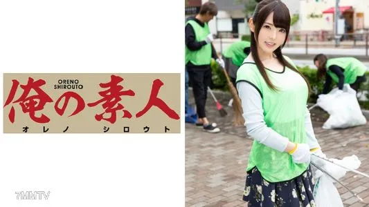 230ORE-471 Ria-chan (20)