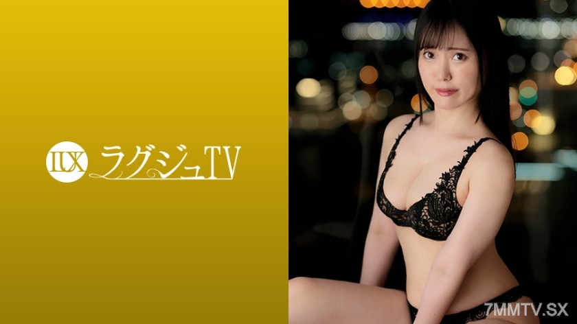 259LUXU-1722 Luxury TV 1708 “I Have A Boyfriend, But I Get Excited Because Of My Immorality…” Cheating Is An Easy Win? ! A Slender Beauty Who Goes Along With A Pick-up Teacher And Is Absorbed In Immoral Sex! A Strong Sexual Desire That Can Not Be Imagin